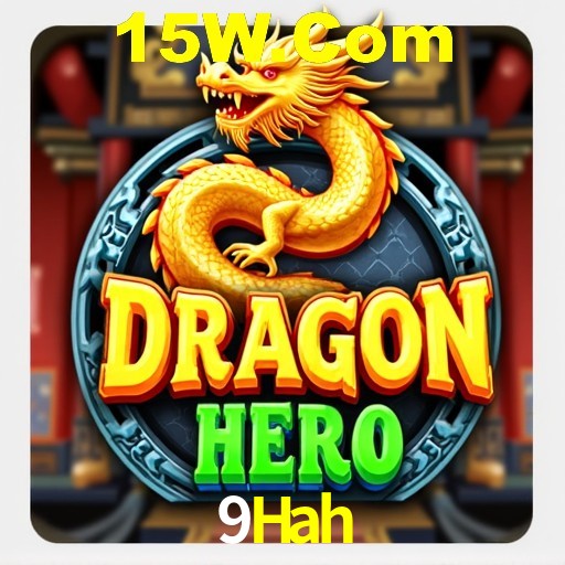 Interface do App 9Hah